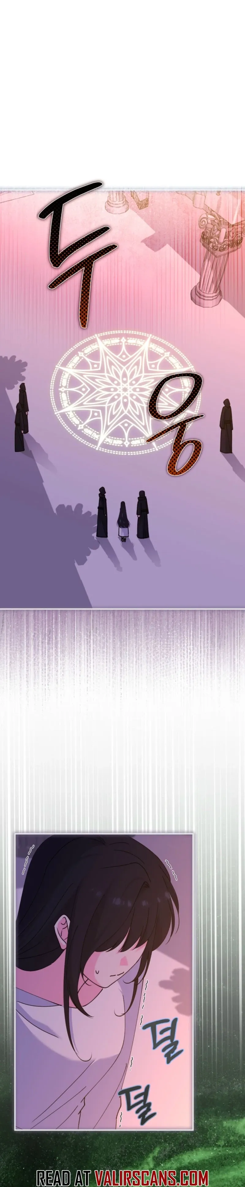 Princess of the Demon King Chapter 54 page 14 - 
