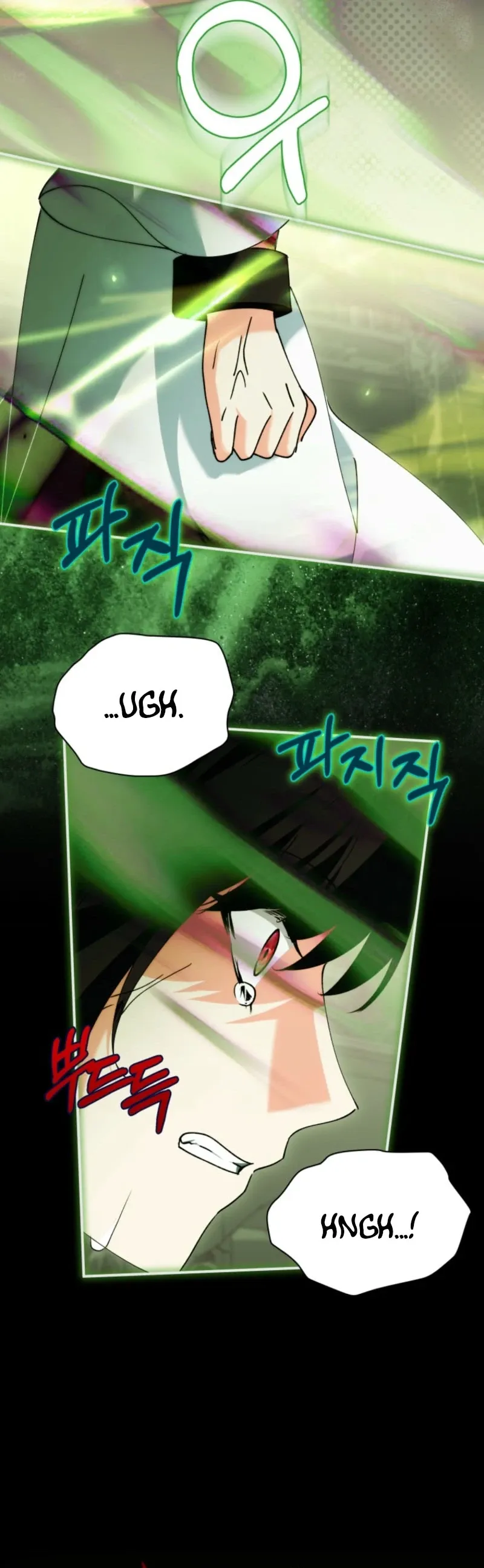 Princess of the Demon King Chapter 54 page 16 - 