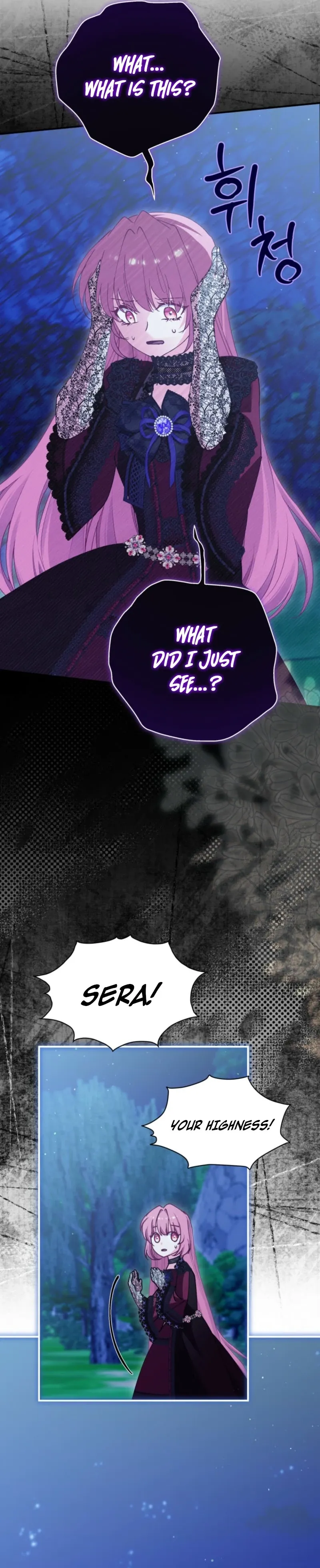 Princess of the Demon King Chapter 54 page 25 - 