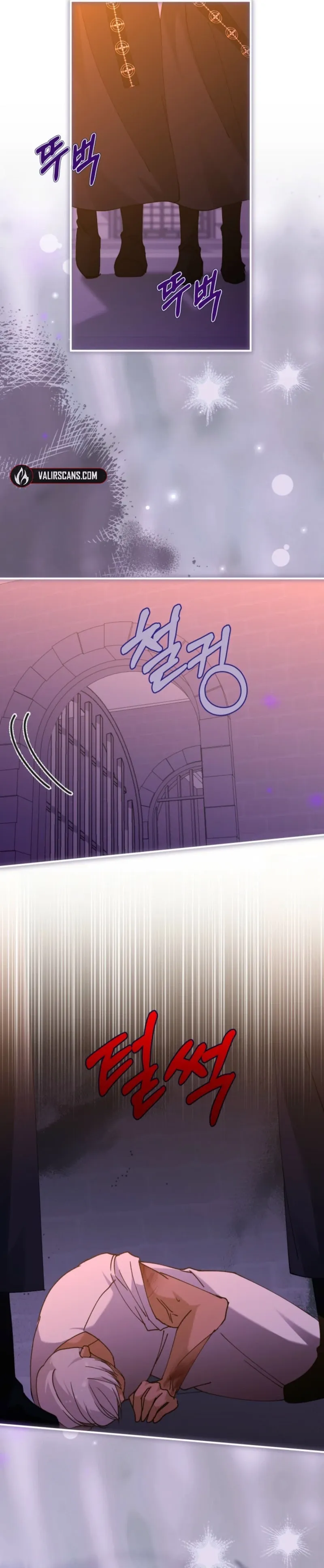 Princess of the Demon King Chapter 54 page 6 - 