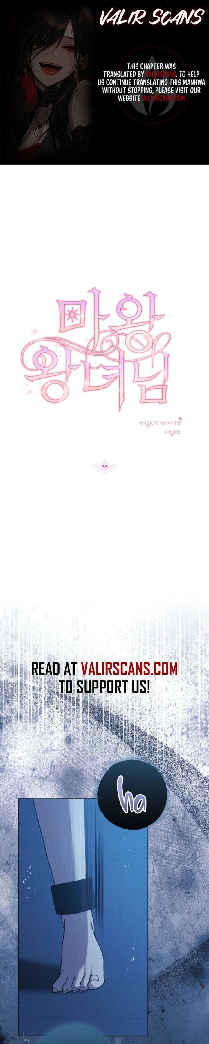 Princess of the Demon King Chapter 55 page 1 - 