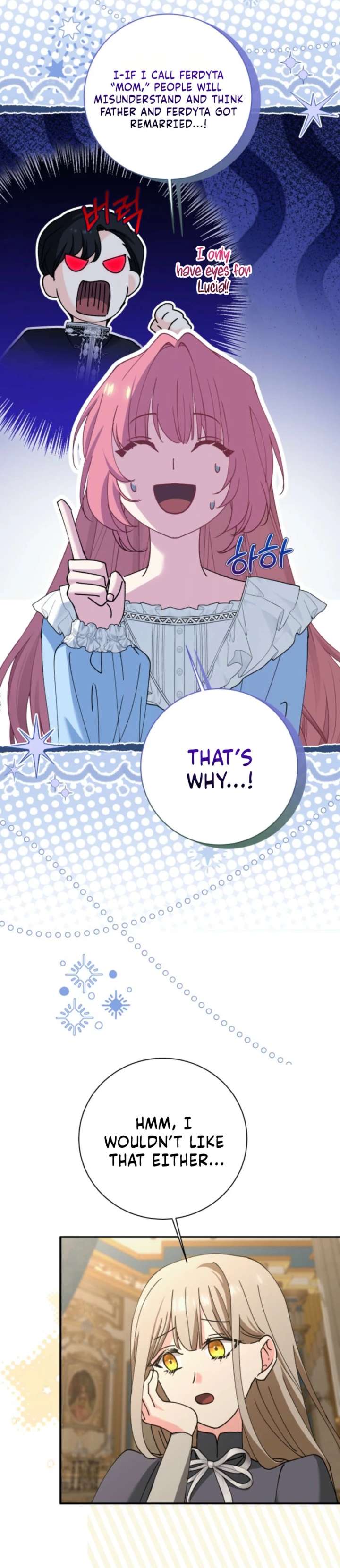 Princess of the Demon King Chapter 55 page 16 - 
