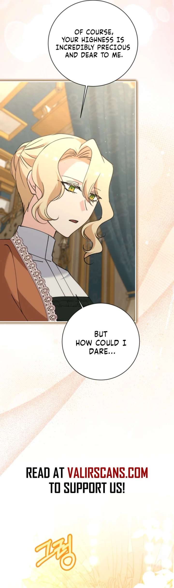 Princess of the Demon King Chapter 55 page 21 - 