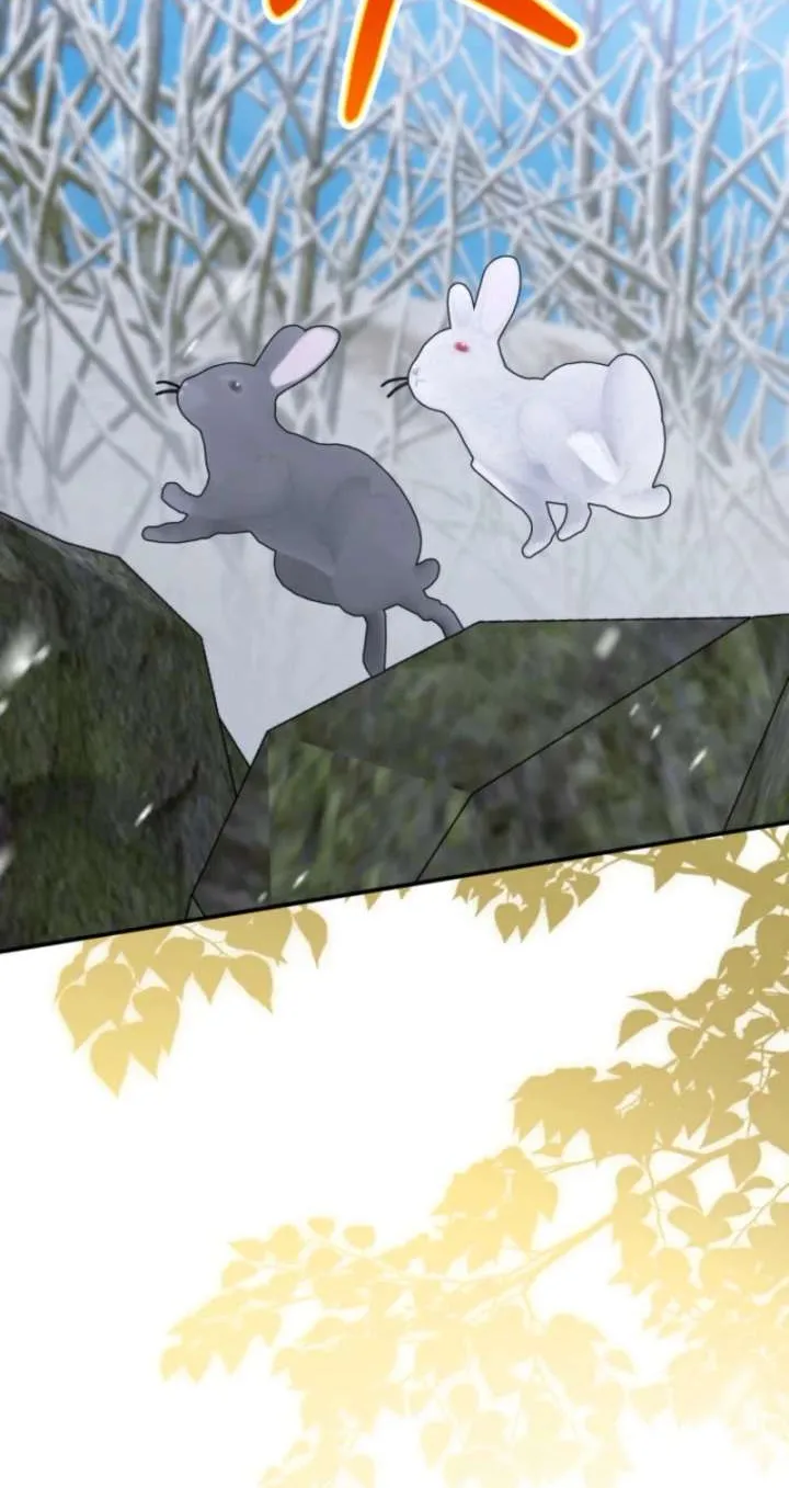 Princess of the Demon King Chapter 56.1 page 33 - 