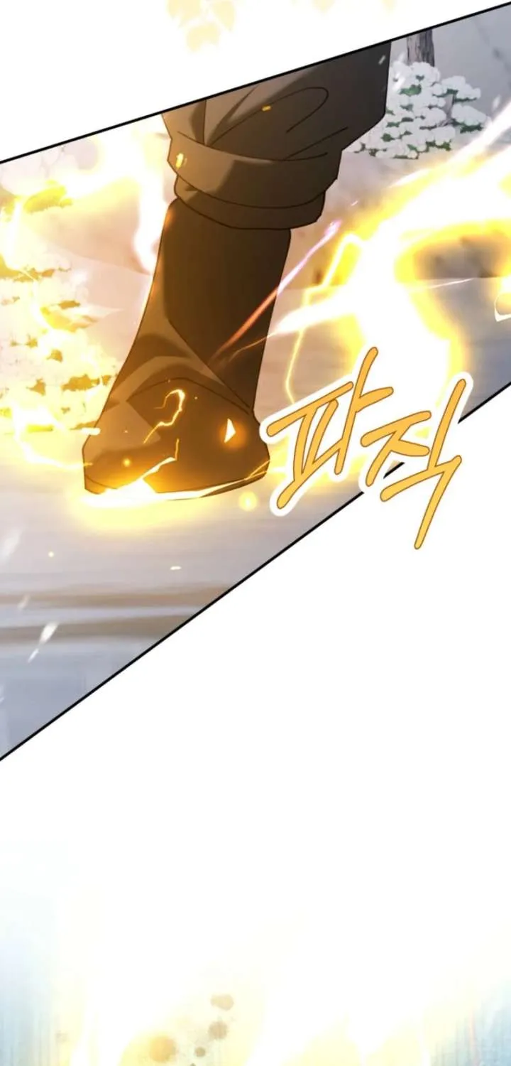 Princess of the Demon King Chapter 56.1 page 34 - 