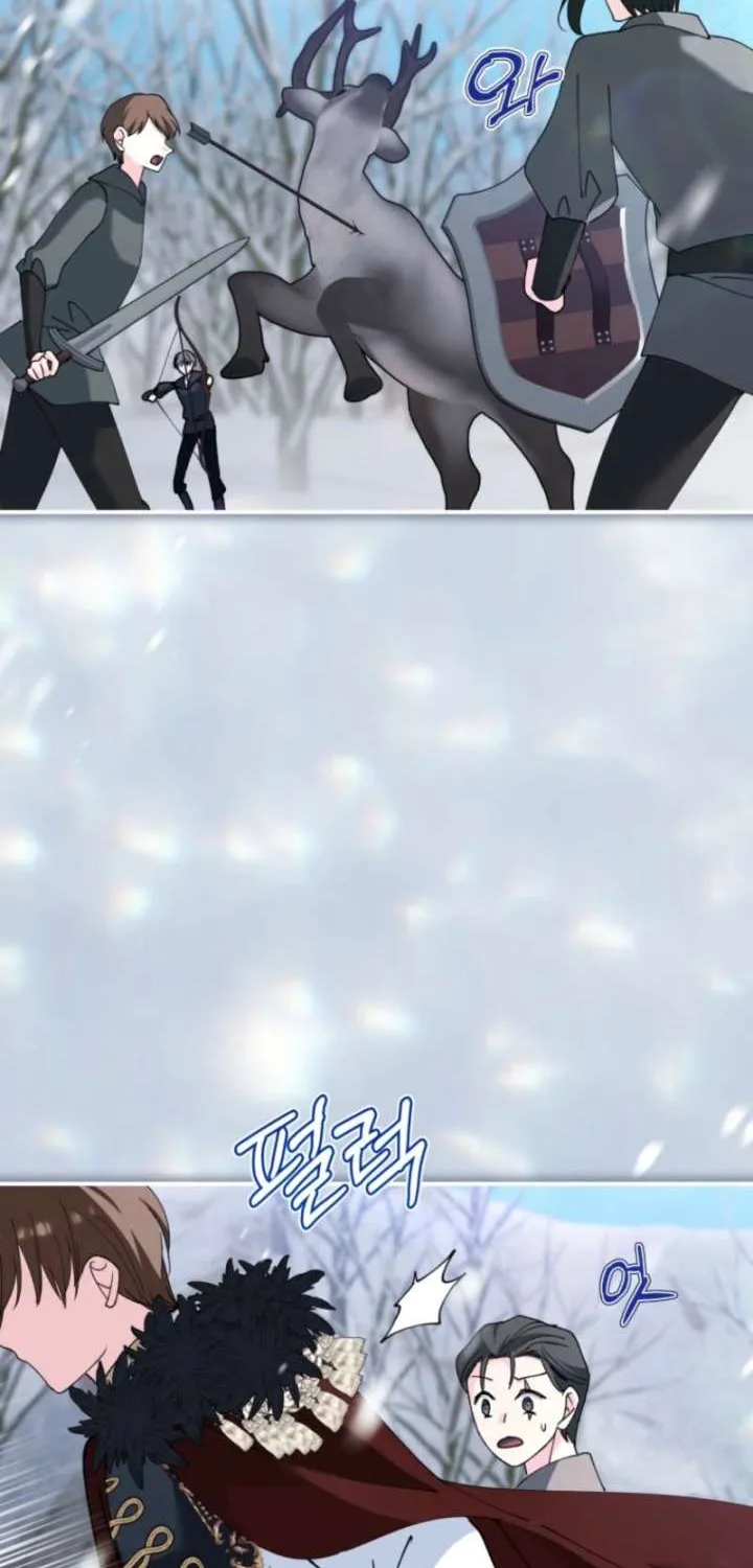Princess of the Demon King Chapter 56.1 page 49 - 