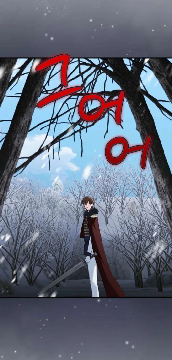 Princess of the Demon King Chapter 56.1 page 58 - 