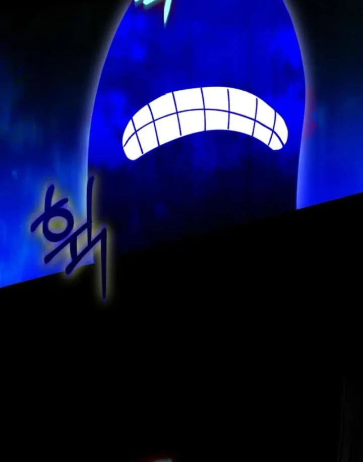 Princess of the Demon King Chapter 56.1 page 70 - 
