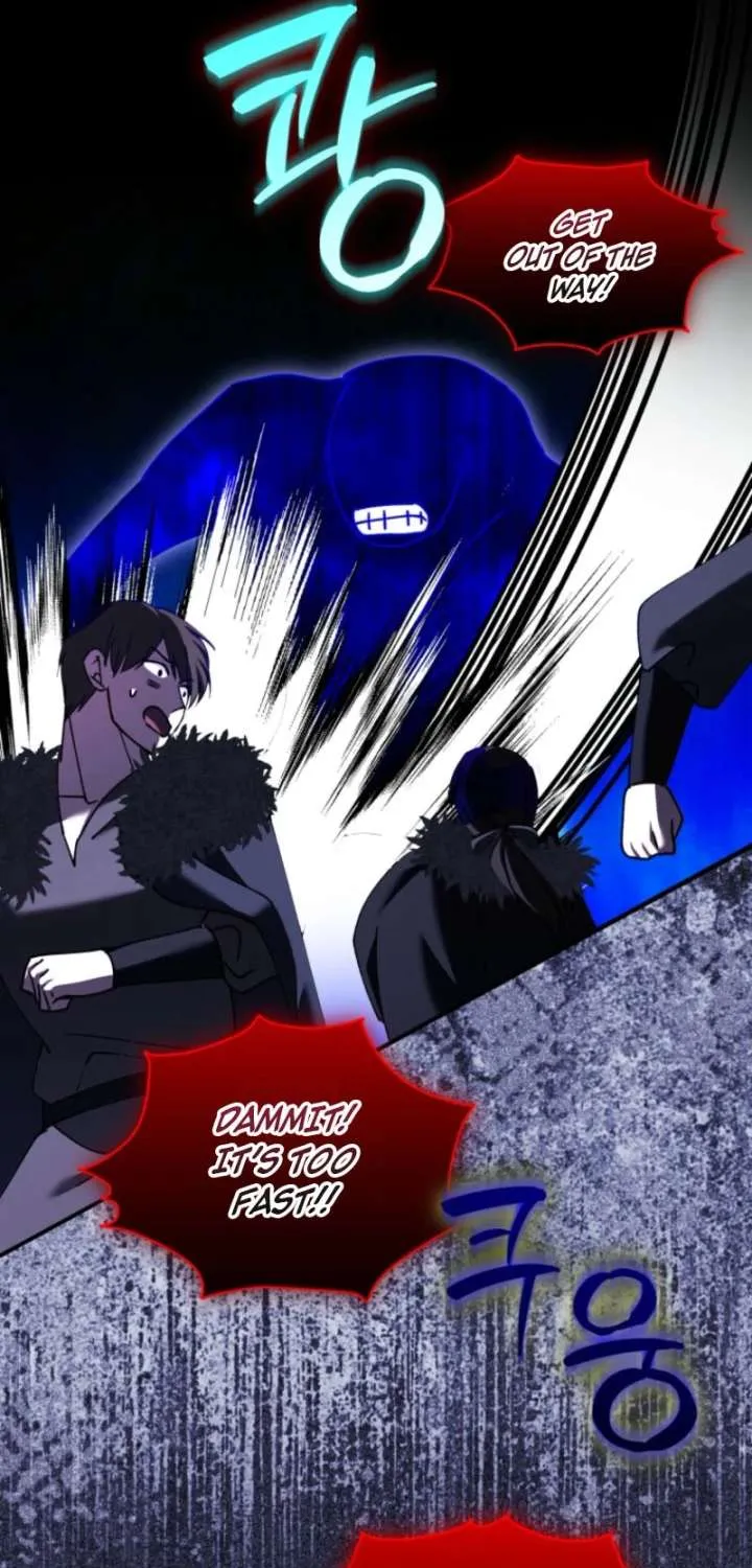 Princess of the Demon King Chapter 56.1 page 71 - 