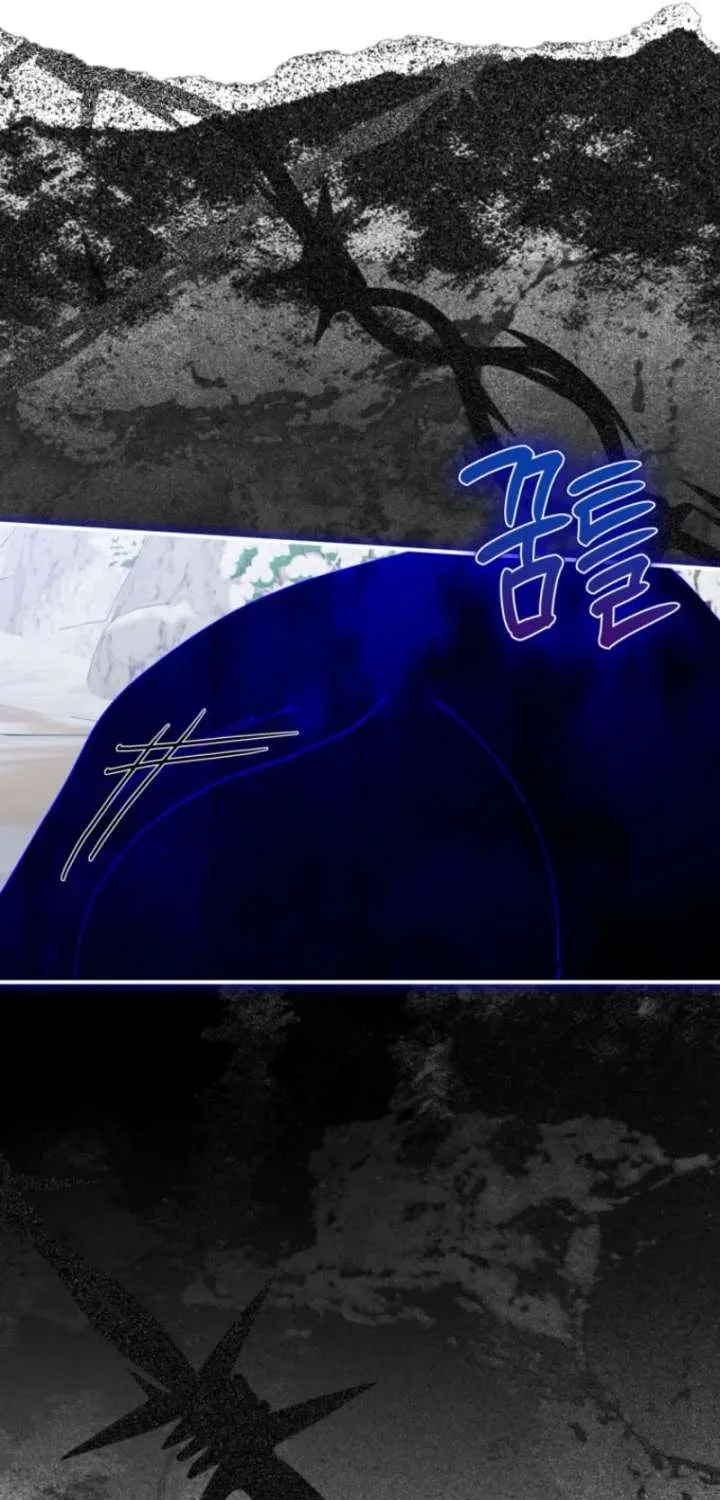 Princess of the Demon King Chapter 56.1 page 79 - 