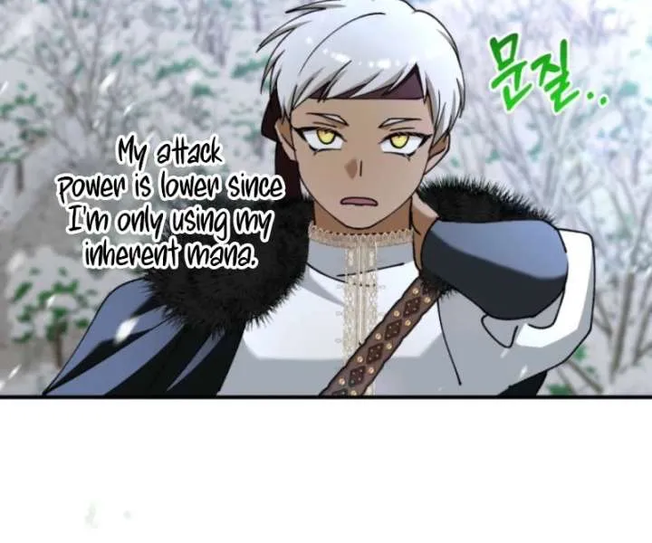 Princess of the Demon King Chapter 56.1 page 87 - 