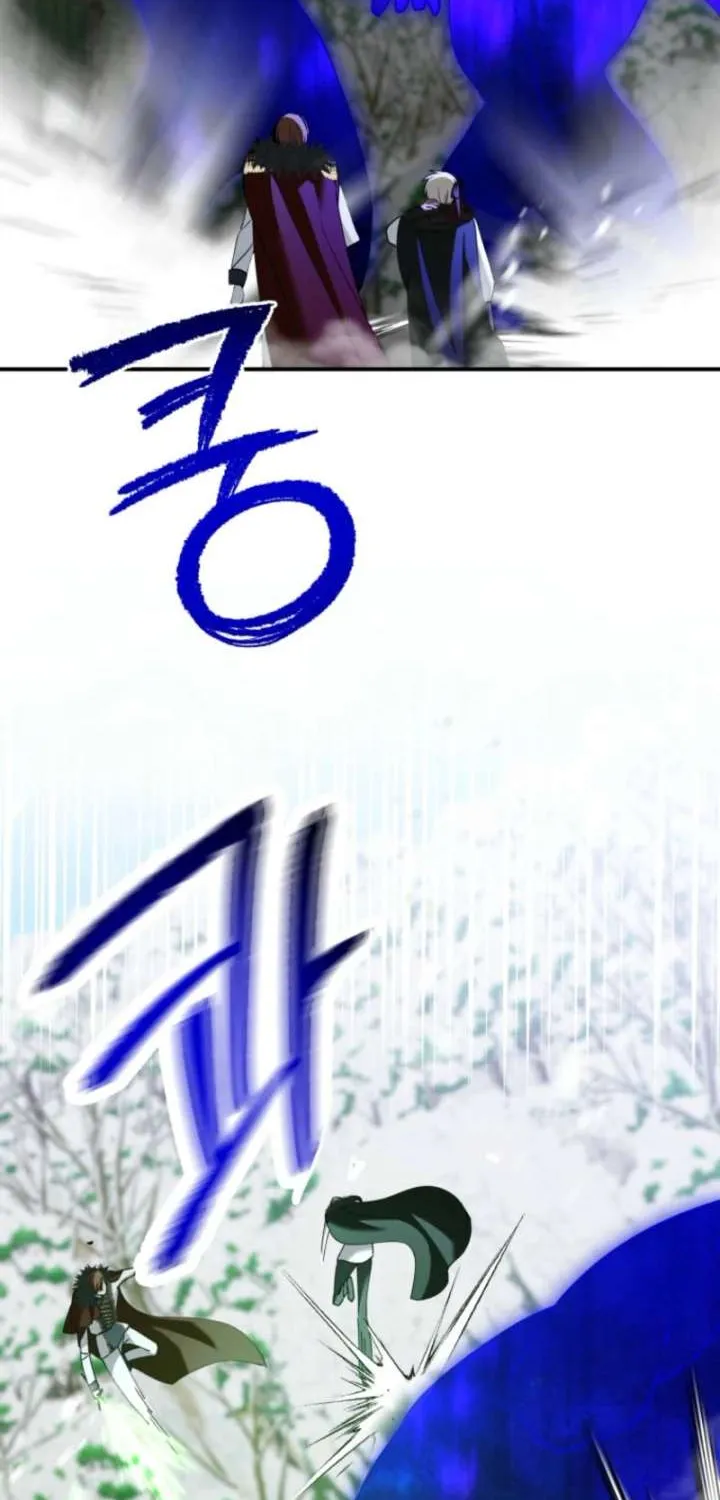 Princess of the Demon King Chapter 56.1 page 89 - 