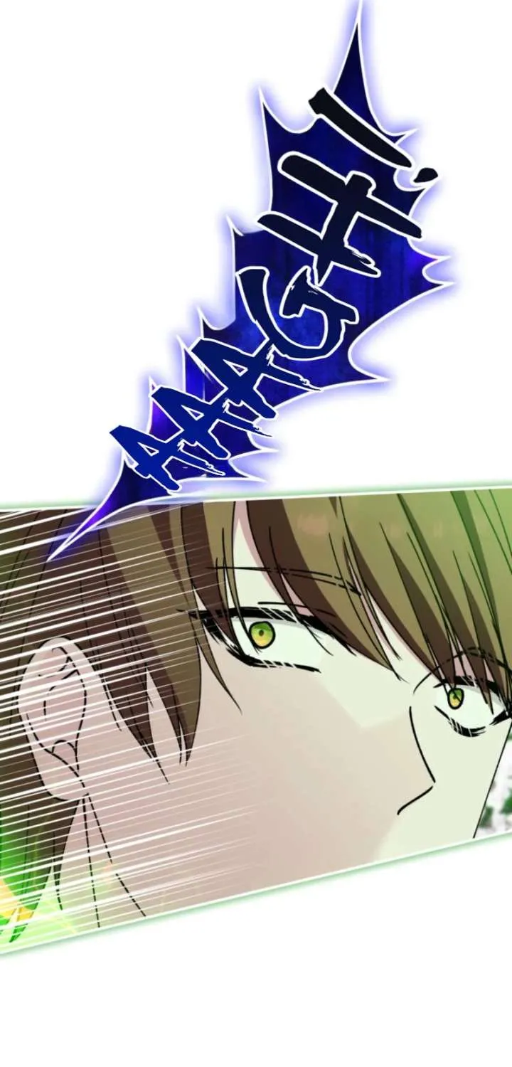 Princess of the Demon King Chapter 56.1 page 97 - 