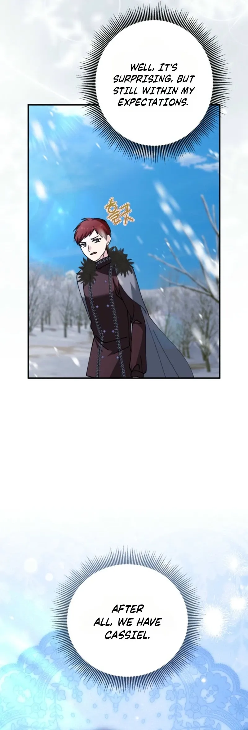 Princess of the Demon King Chapter 56 page 16 - 