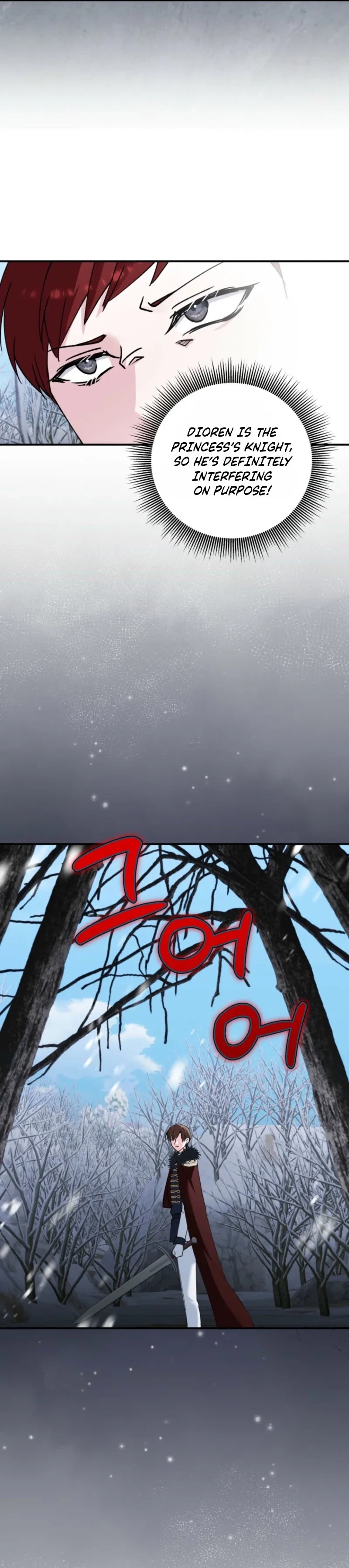 Princess of the Demon King Chapter 56 page 21 - 