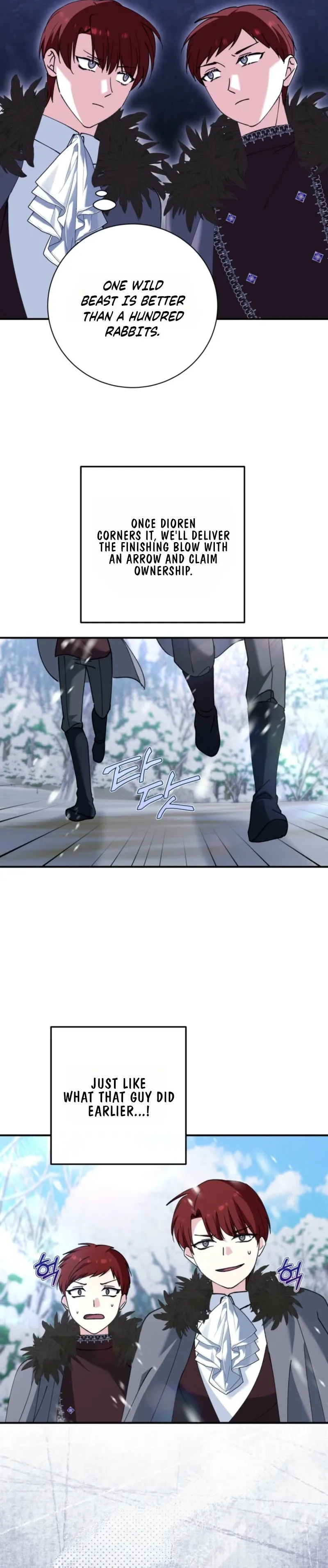 Princess of the Demon King Chapter 56 page 23 - 