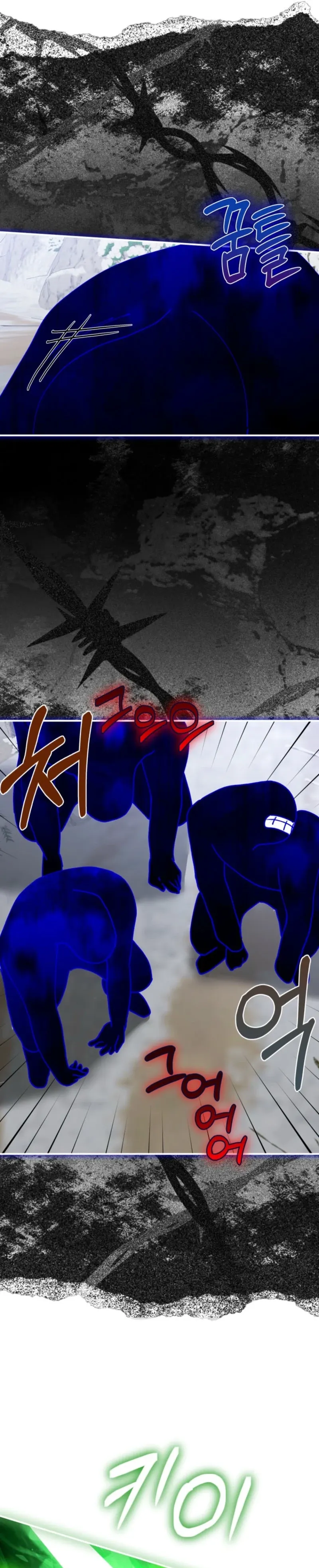 Princess of the Demon King Chapter 56 page 29 - 