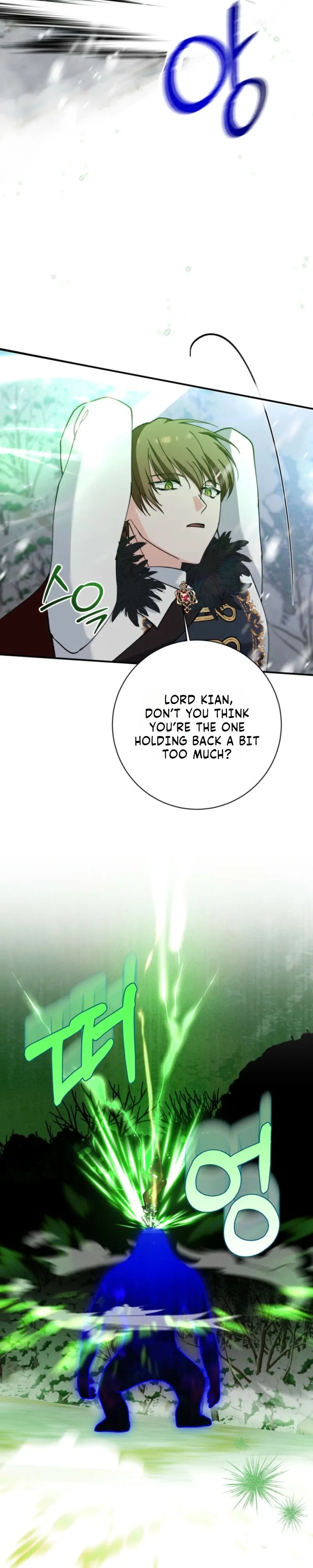 Princess of the Demon King Chapter 56 page 33 - 