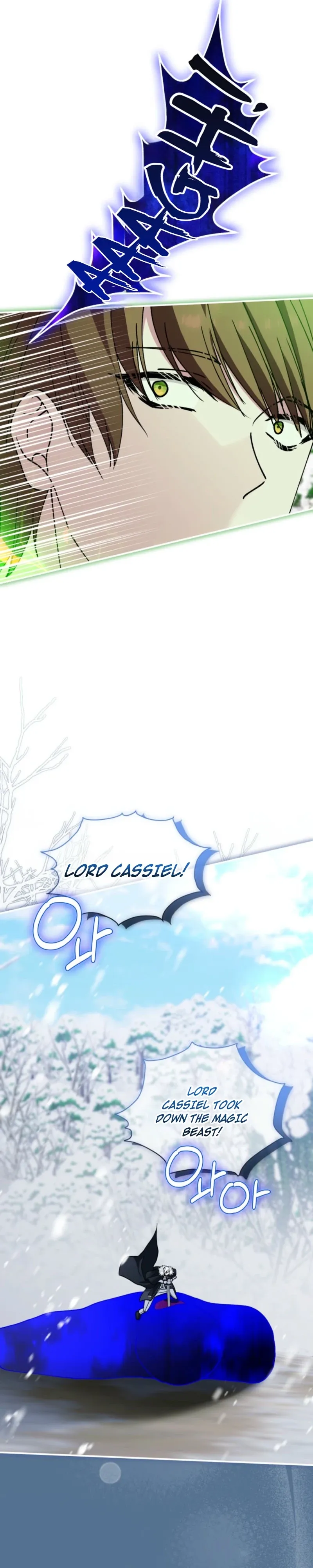Princess of the Demon King Chapter 56 page 35 - 