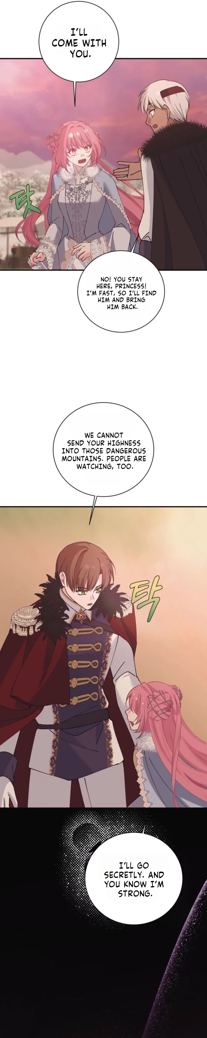 Princess of the Demon King Chapter 57 page 13 - 