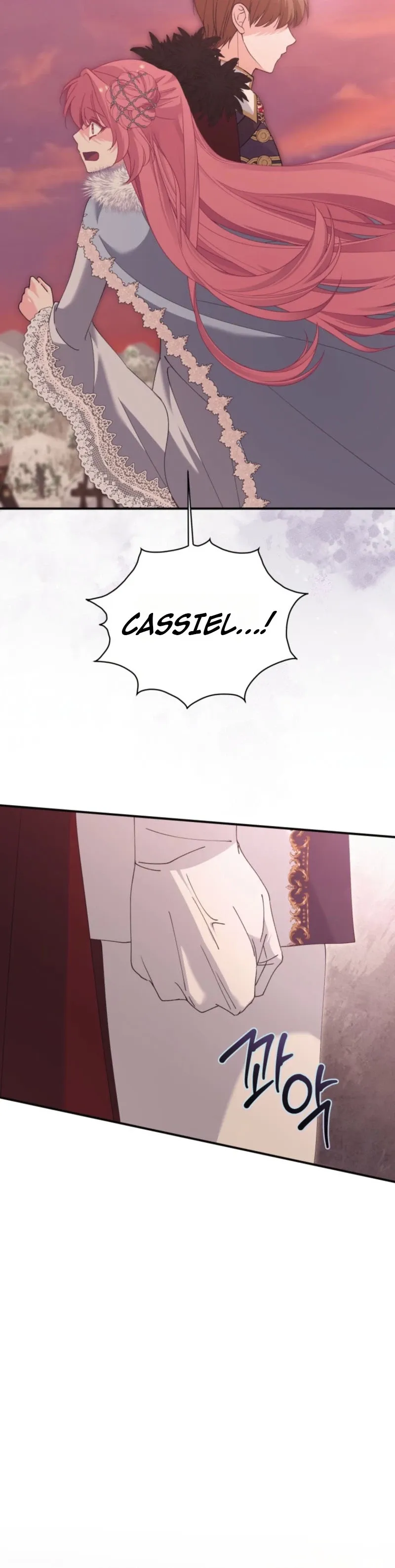 Princess of the Demon King Chapter 57 page 18 - 