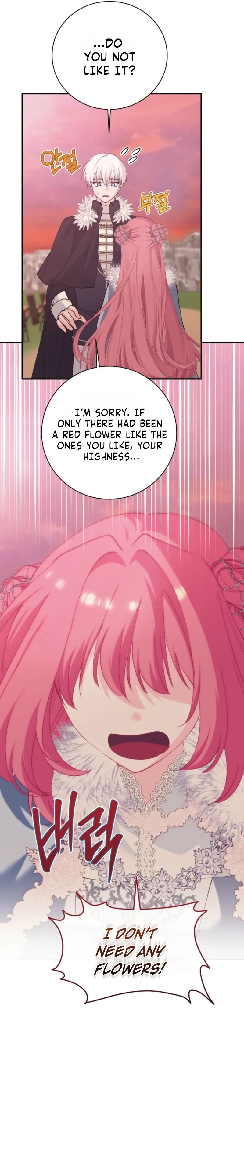 Princess of the Demon King Chapter 57 page 22 - 