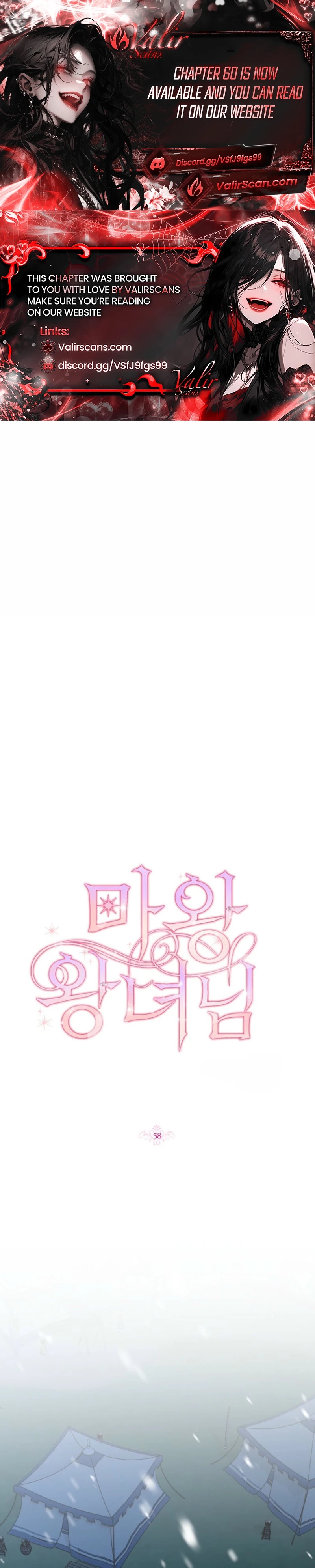 Princess of the Demon King Chapter 58 page 1 - 