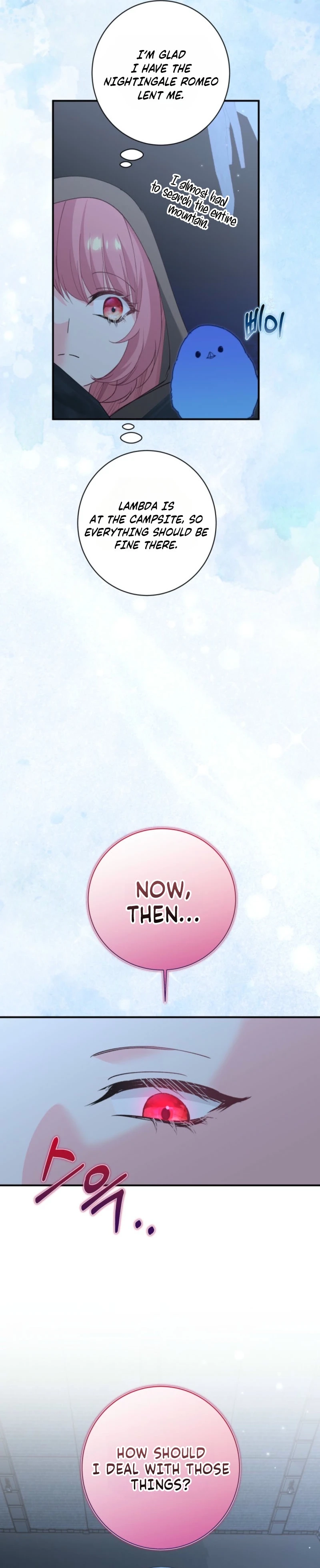 Princess of the Demon King Chapter 58 page 14 - 