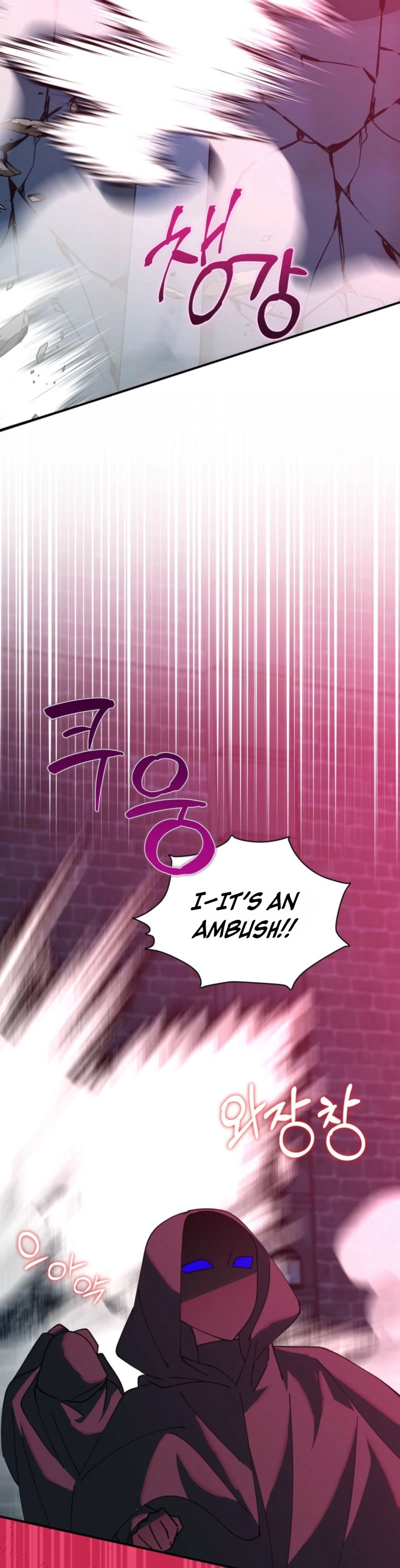 Princess of the Demon King Chapter 58 page 20 - 