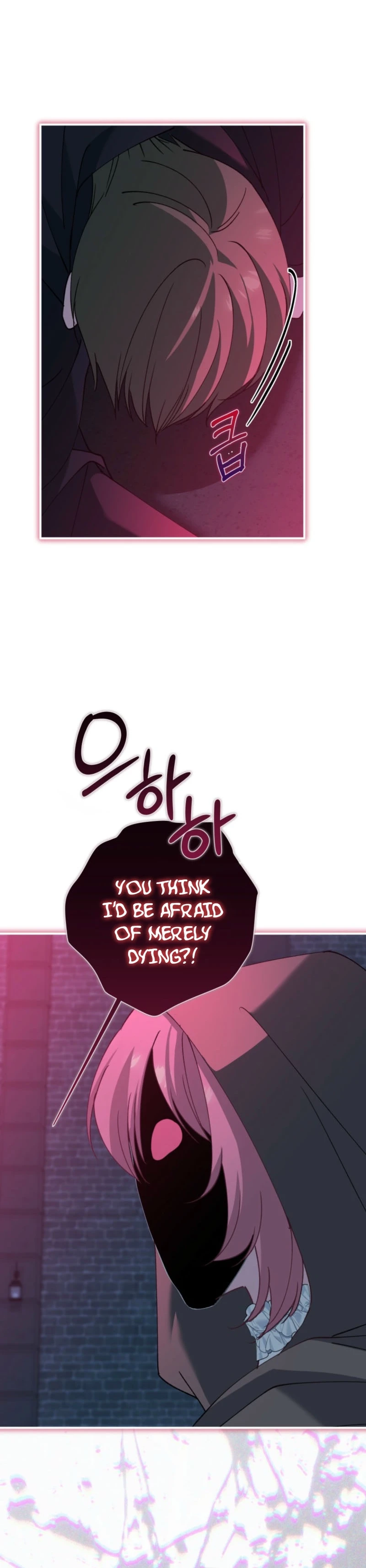 Princess of the Demon King Chapter 58 page 24 - 