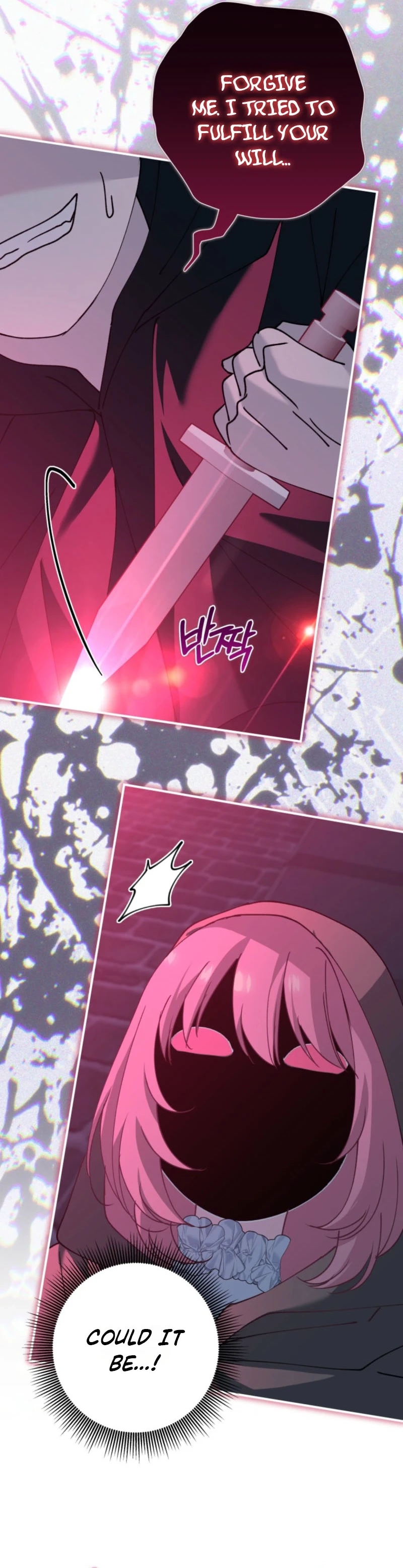 Princess of the Demon King Chapter 58 page 25 - 