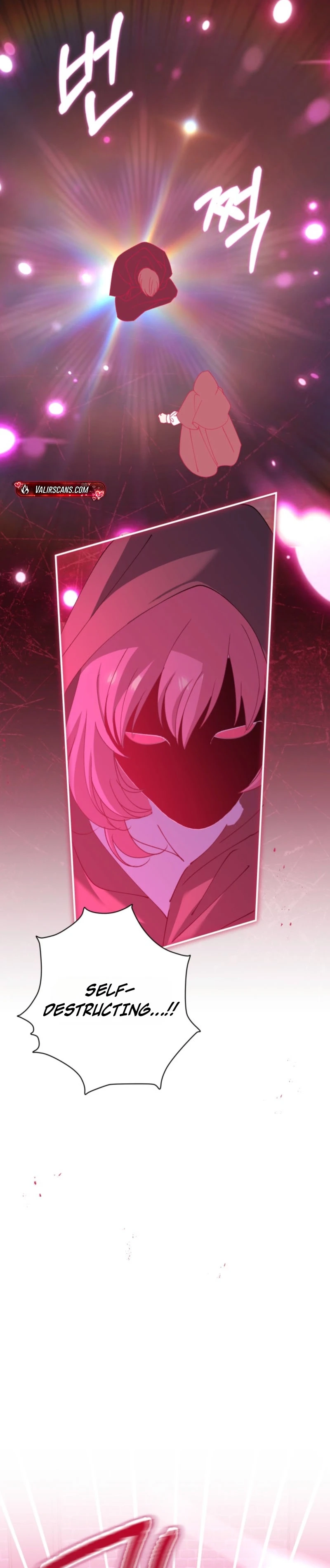 Princess of the Demon King Chapter 58 page 27 - 