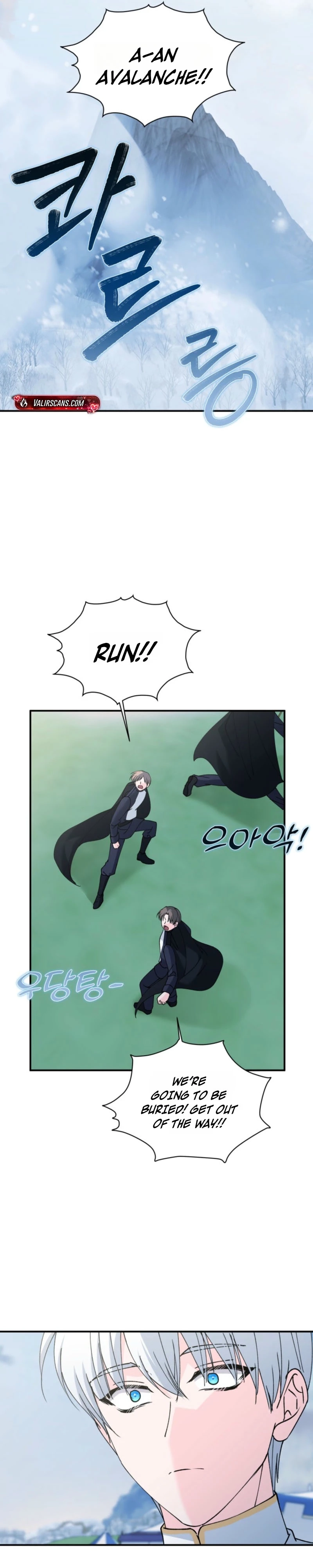 Princess of the Demon King Chapter 58 page 31 - 