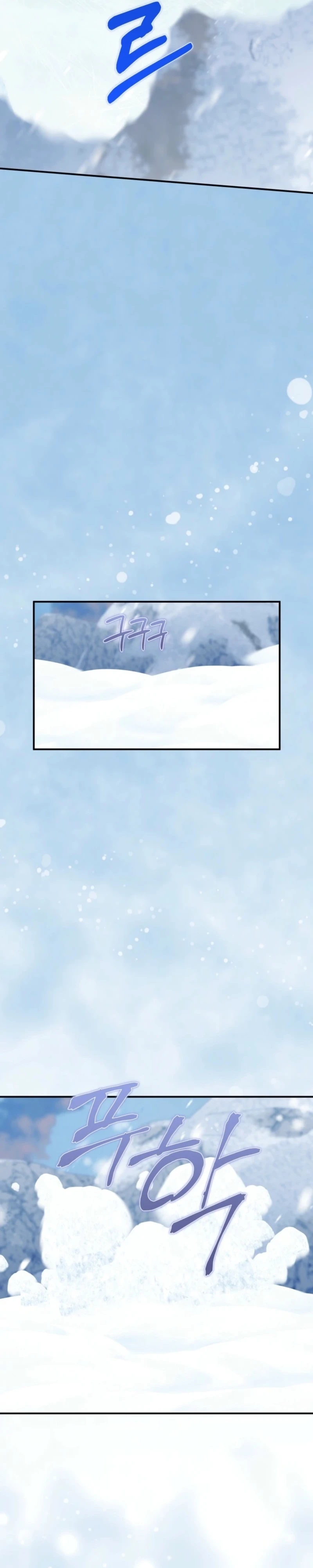 Princess of the Demon King Chapter 59 page 23 - 