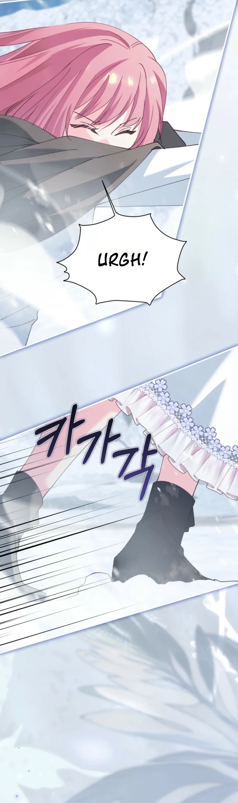 Princess of the Demon King Chapter 59 page 6 - 