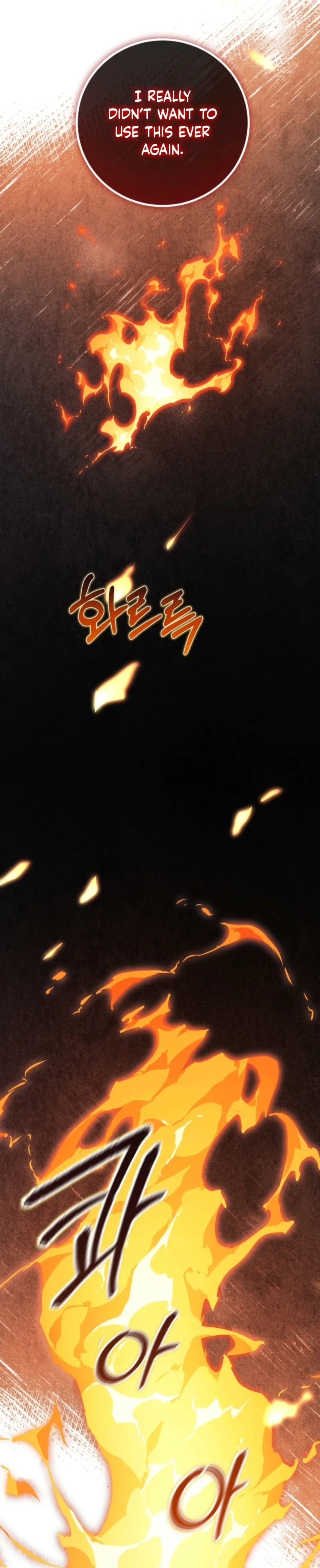 Princess of the Demon King Chapter 59 page 10 - 