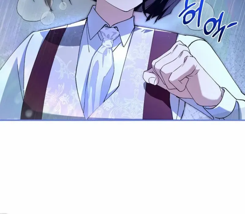 Princess of the Demon King Chapter 6 page 40 - 