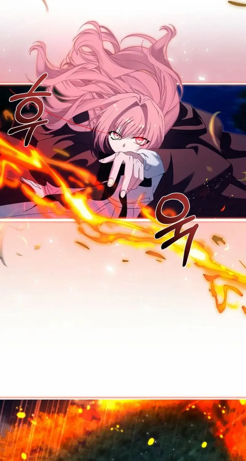 Princess of the Demon King Chapter 6 page 8 - 