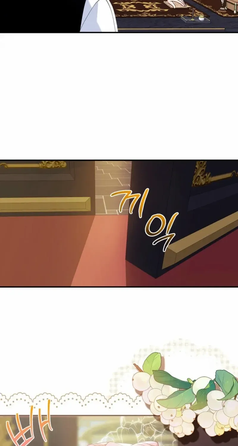 Princess of the Demon King Chapter 8 page 25 - 