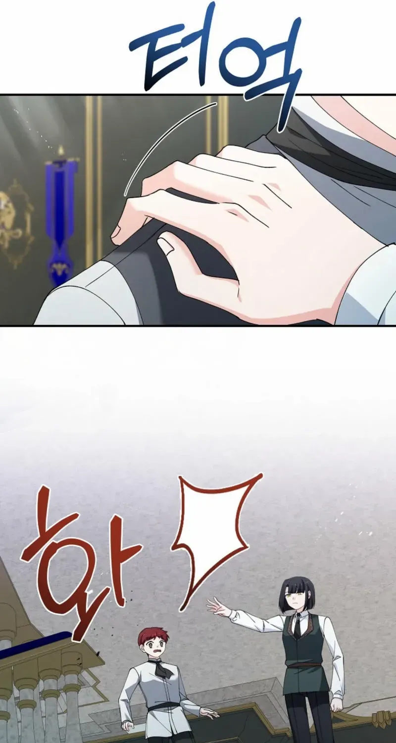 Princess of the Demon King Chapter 9 page 31 - 