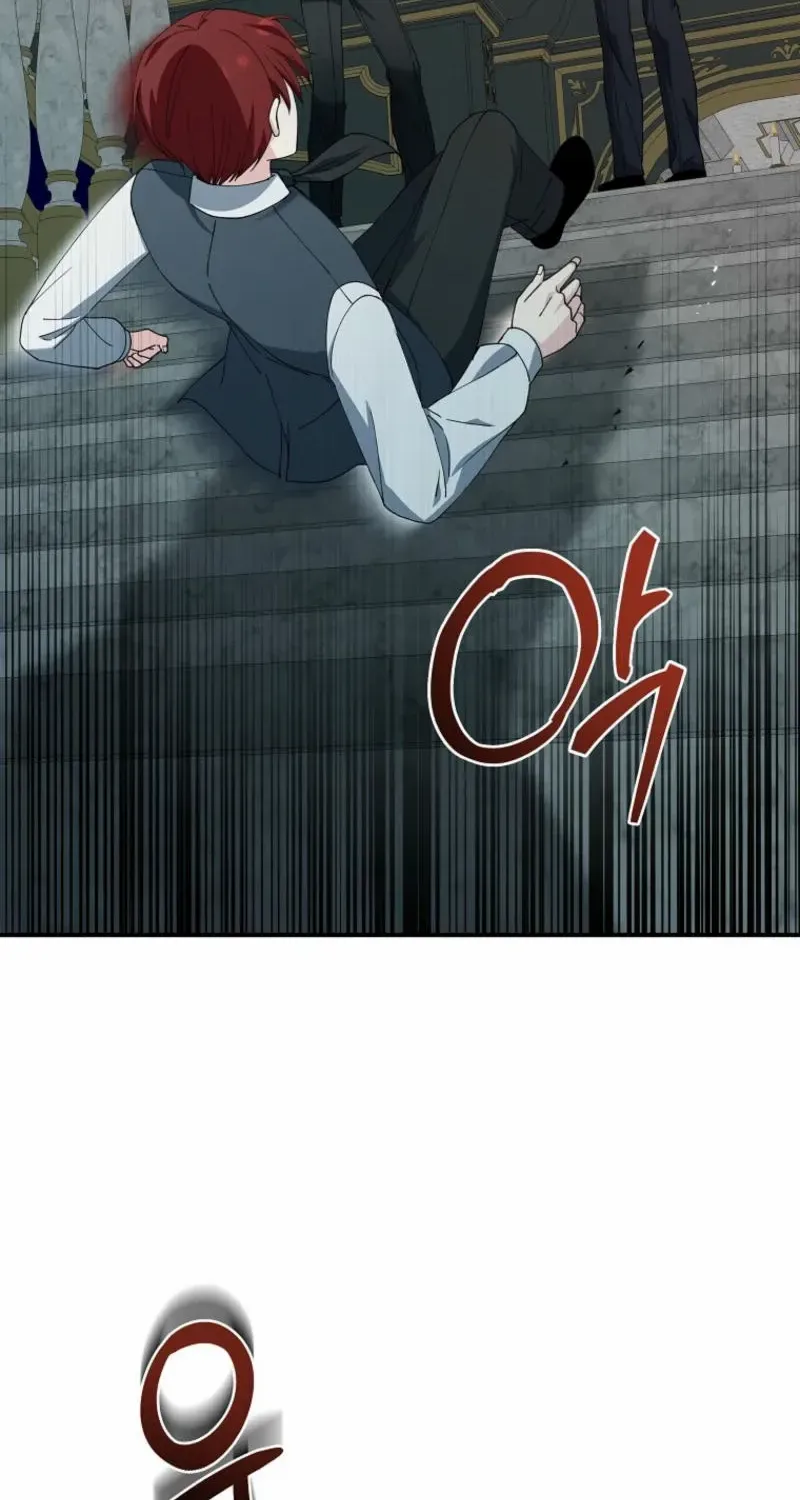 Princess of the Demon King Chapter 9 page 32 - 