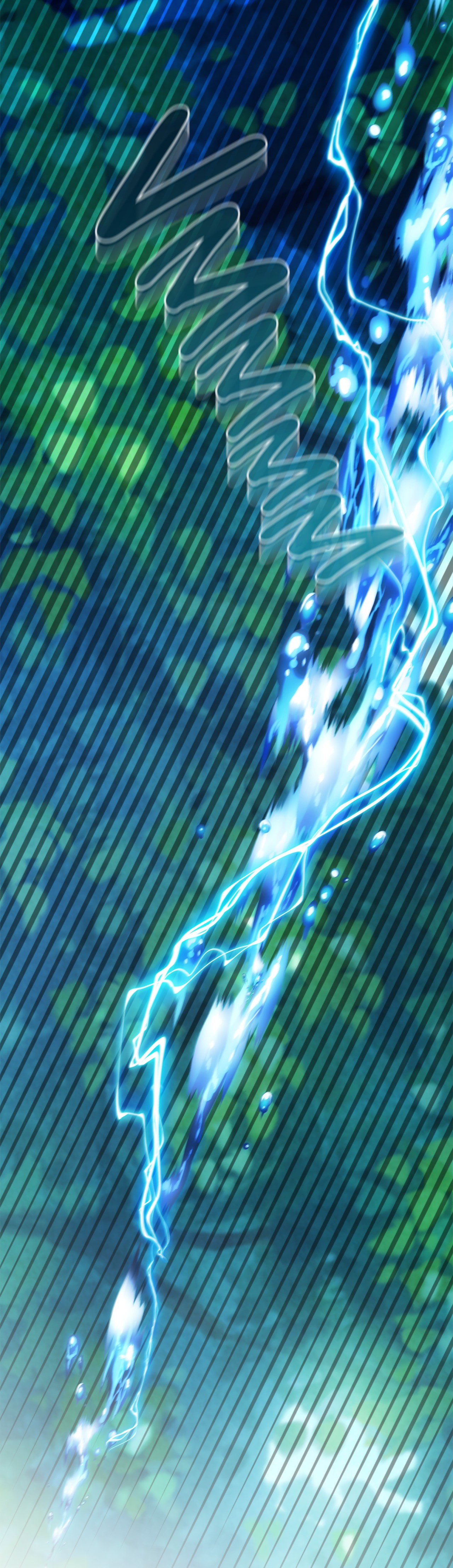 Princess Villainess Chapter 48 page 9 - 