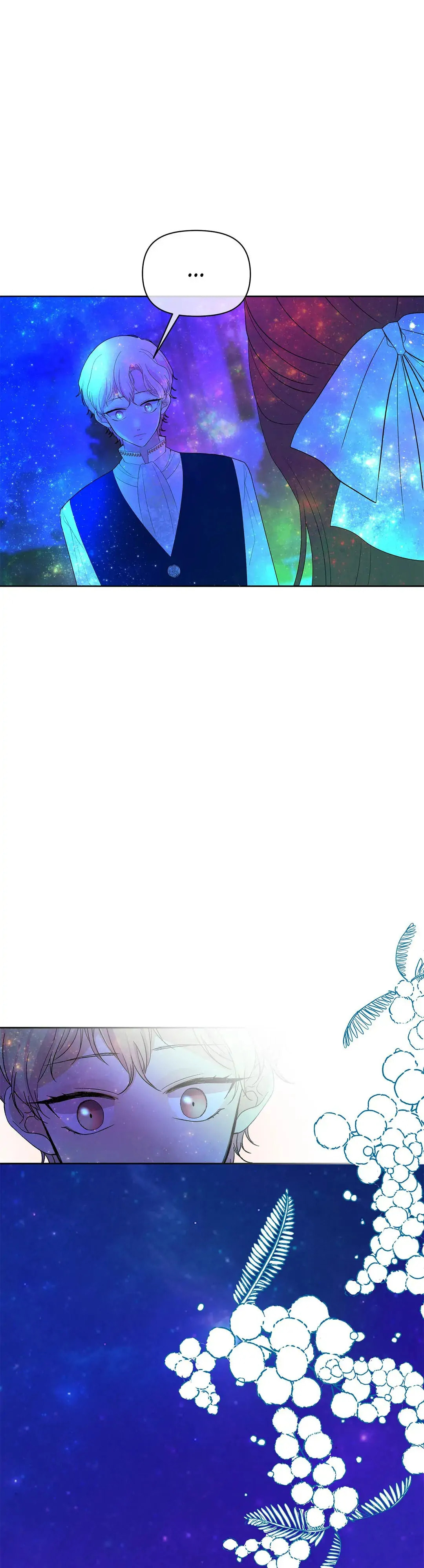 Princess Villainess Chapter 53 page 7 - 