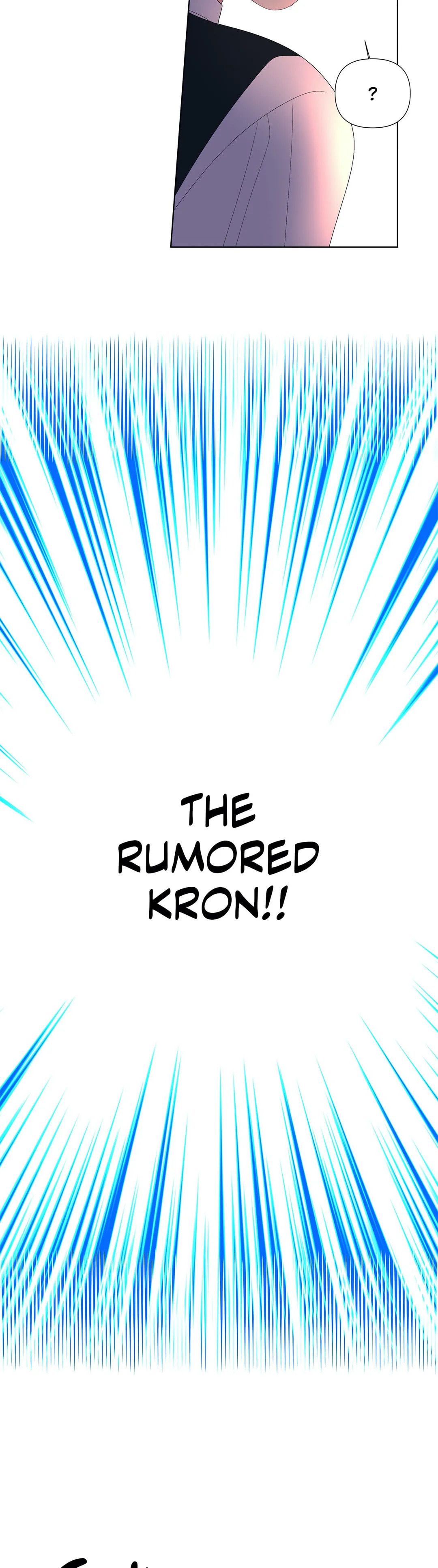 Princess Villainess Chapter 9 page 12 - 