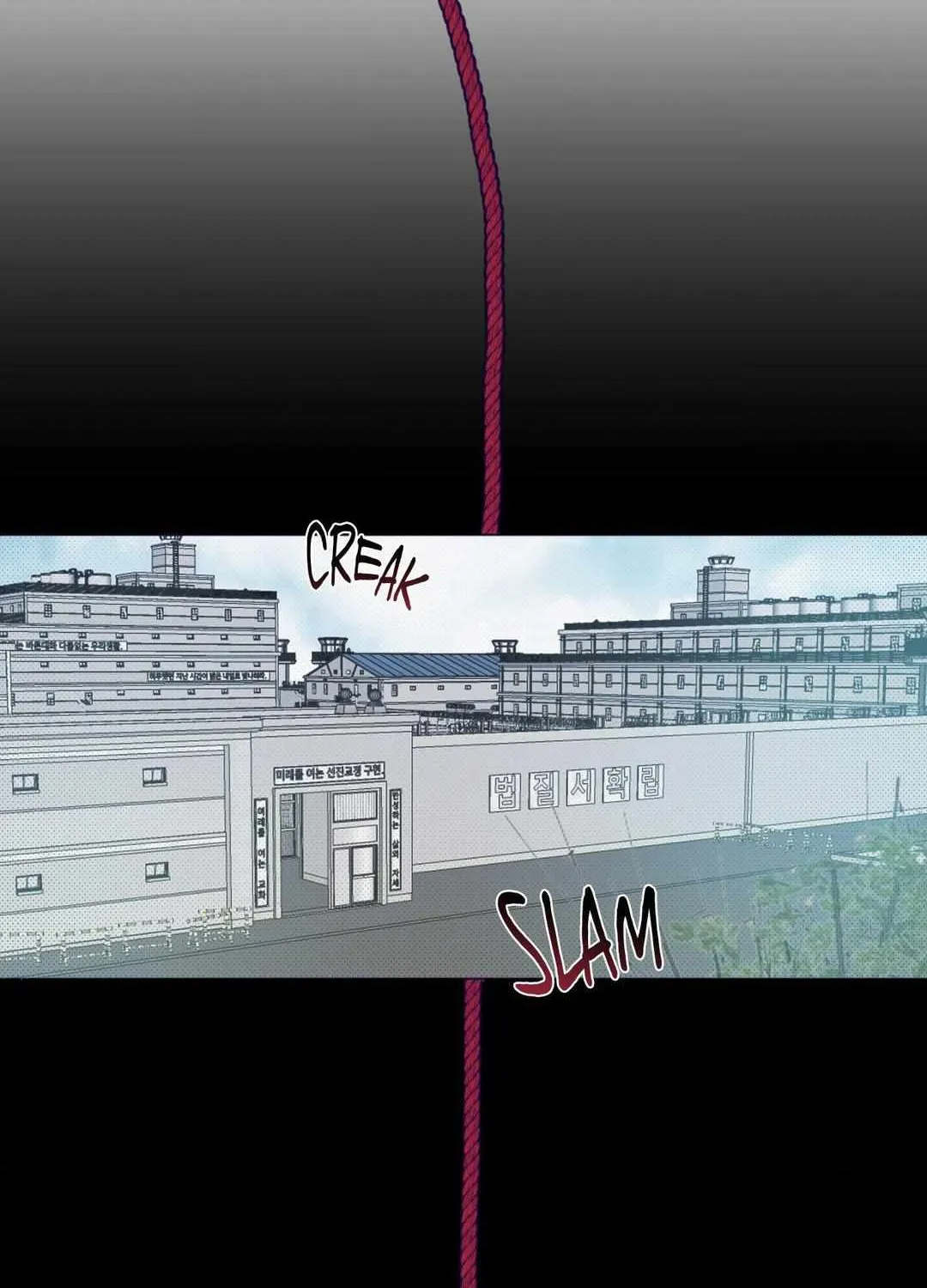 Prison Breakfast Chapter 1.1 page 7 - 