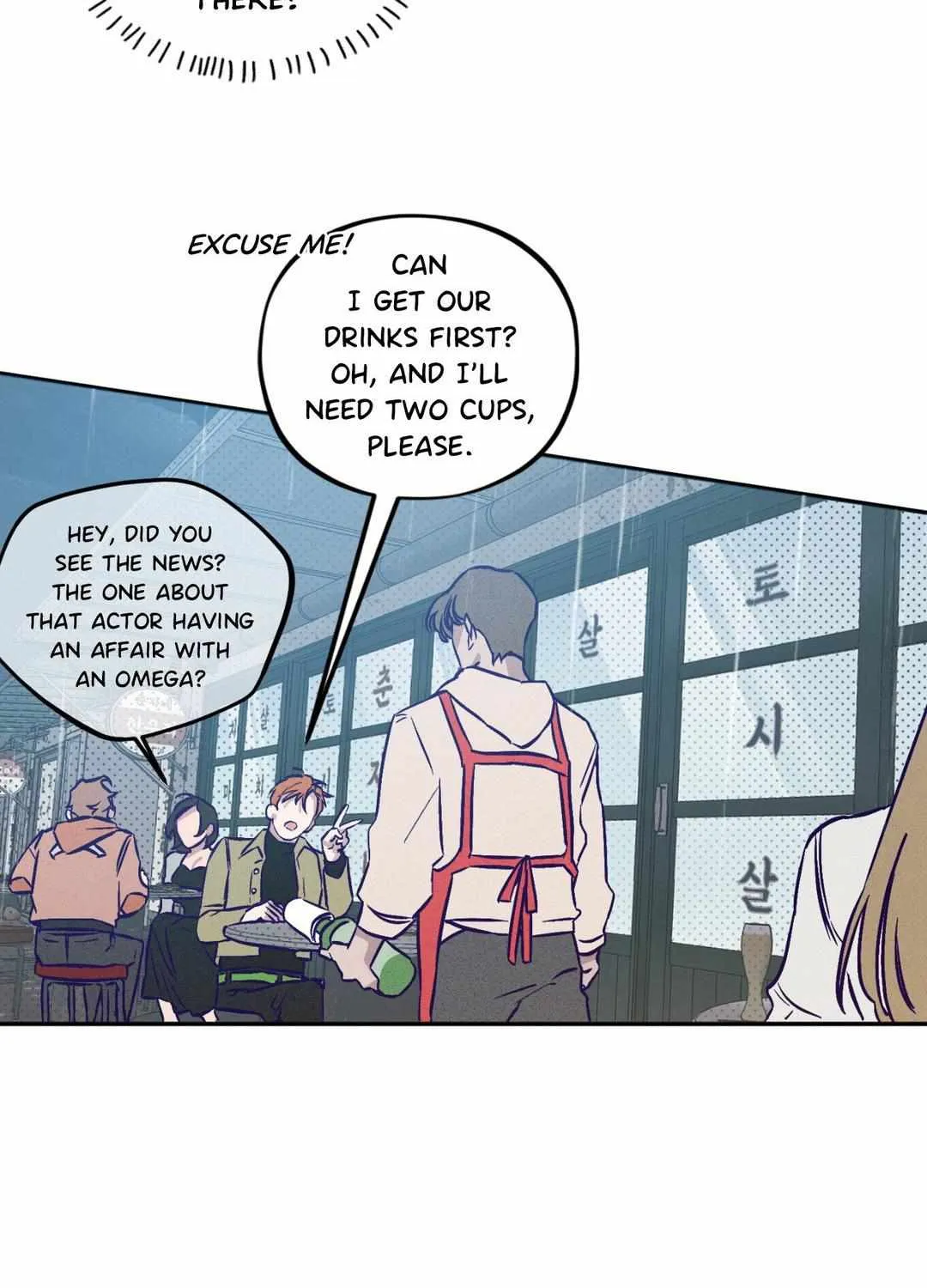 Prison Breakfast Chapter 1.1 page 67 - 