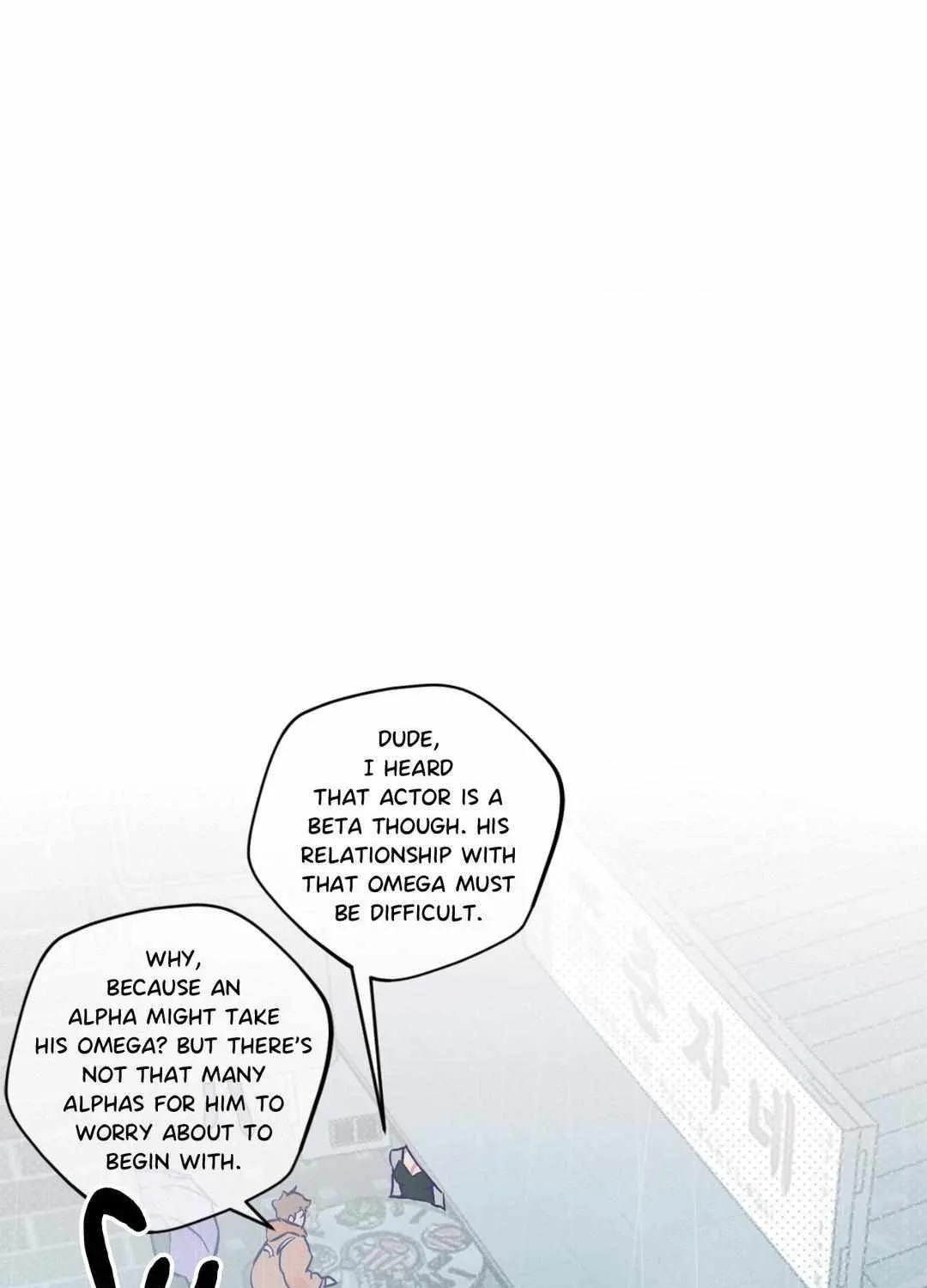 Prison Breakfast Chapter 1.1 page 69 - 
