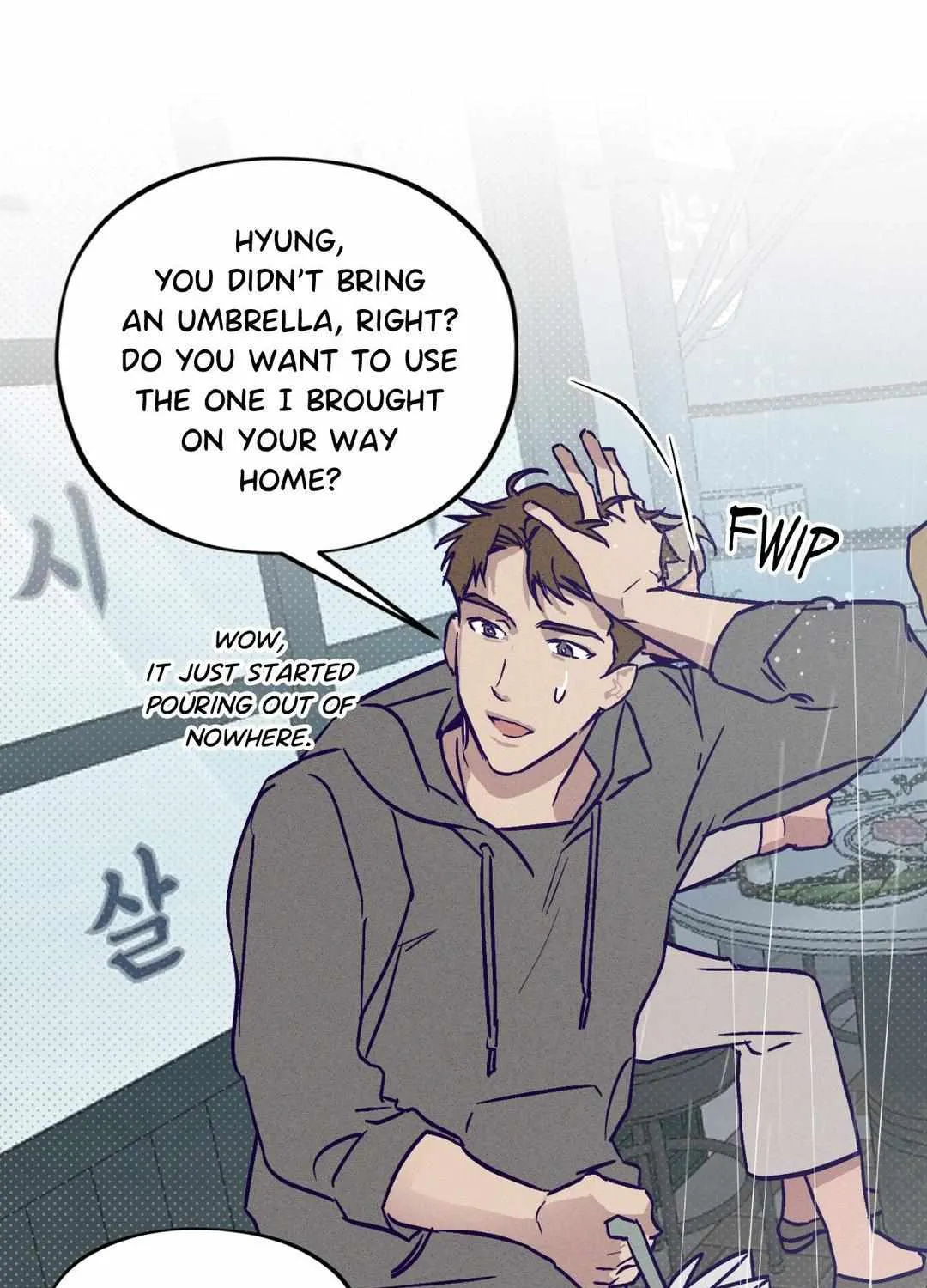 Prison Breakfast Chapter 1.1 page 71 - 