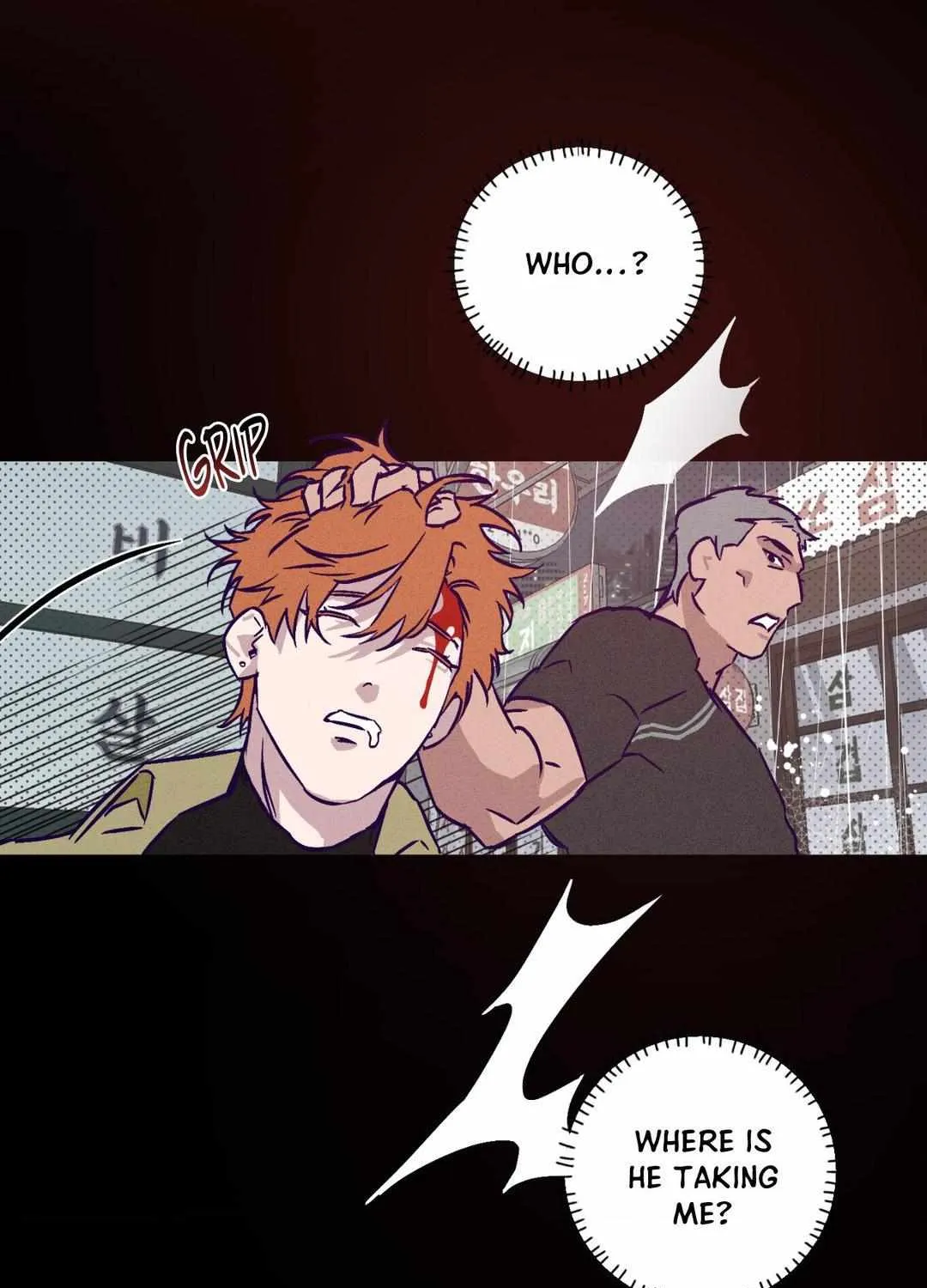 Prison Breakfast Chapter 1.1 page 86 - 