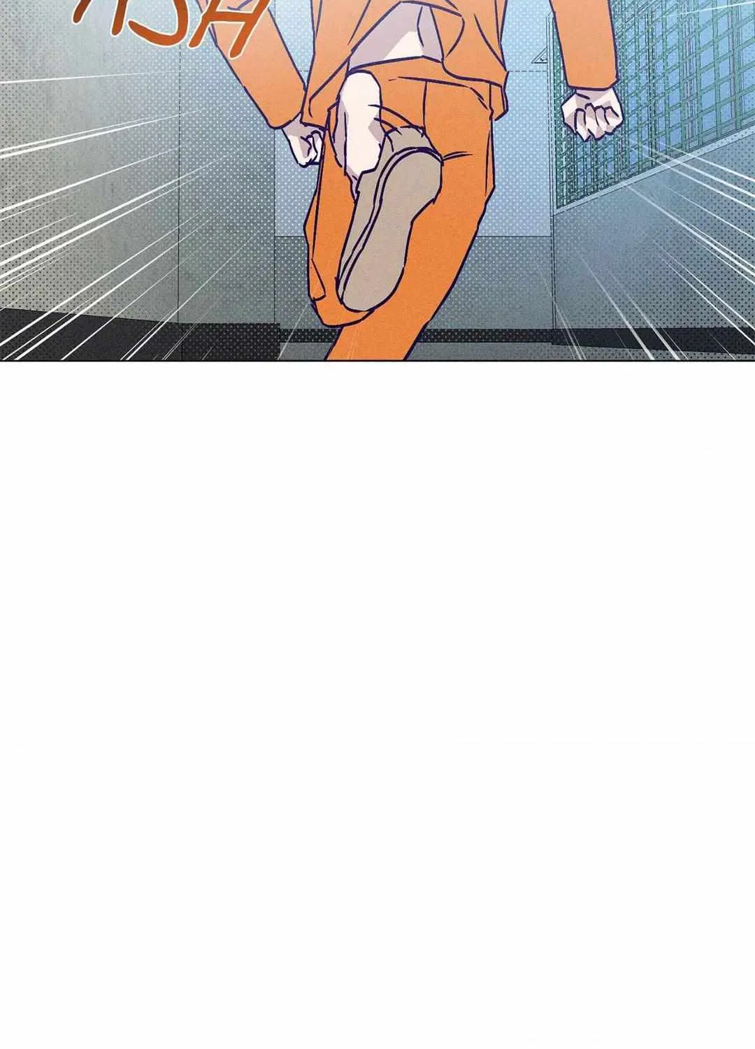 Prison Breakfast Chapter 11 page 80 - 